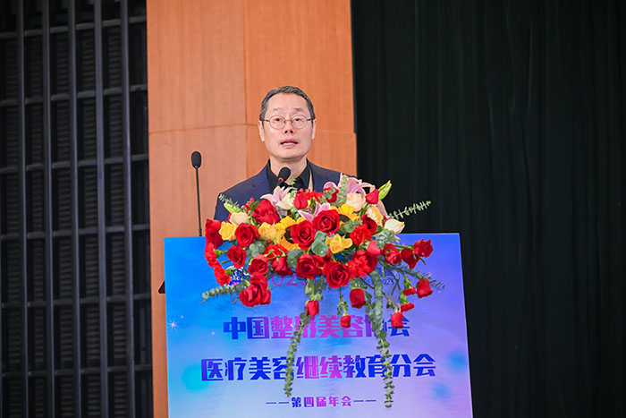 【化妆品报】科学诠释东方美肤哲学，伊和首亮相！